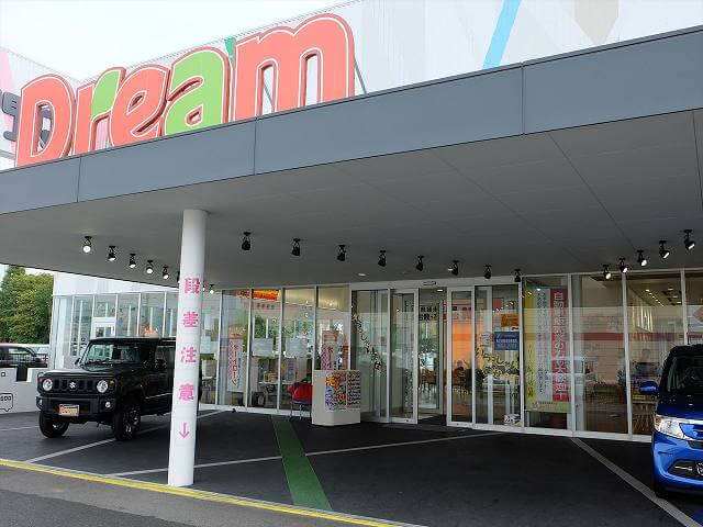 ドリーム加古川店