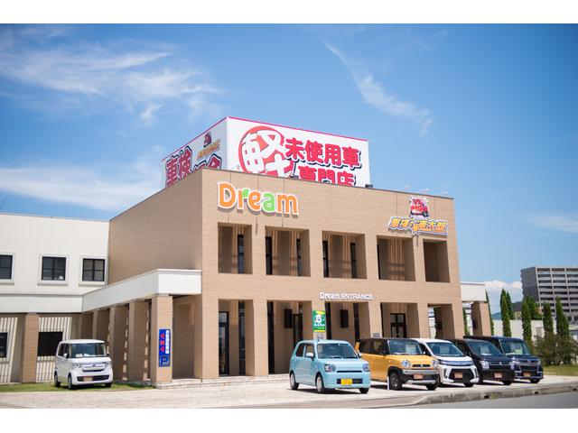 ドリーム福知山店